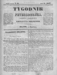 Tygodnik Petersburski : Gazeta urzędowa Królestwa Polskiego 1843, R. 14, Cz. 27, Nr 42