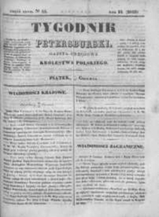 Tygodnik Petersburski : Gazeta urzędowa Królestwa Polskiego 1843, R. 14, Cz. 27, Nr 44