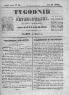 Tygodnik Petersburski : Gazeta urzędowa Królestwa Polskiego 1843, R. 14, Cz. 27, Nr 46