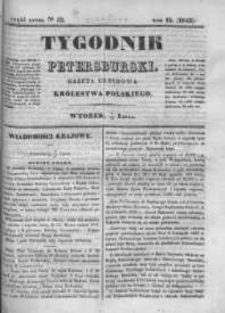 Tygodnik Petersburski : Gazeta urzędowa Królestwa Polskiego 1843, R. 14, Cz. 28, Nr 52