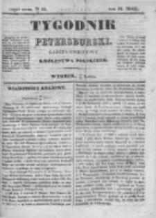 Tygodnik Petersburski : Gazeta urzędowa Królestwa Polskiego 1843, R. 14, Cz. 28, Nr 54