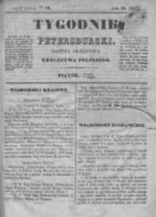 Tygodnik Petersburski : Gazeta urzędowa Królestwa Polskiego 1843, R. 14, Cz. 28, Nr 58