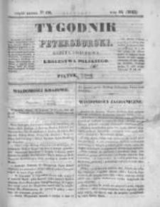 Tygodnik Petersburski : Gazeta urzędowa Królestwa Polskiego 1843, R. 14, Cz. 28, Nr 66