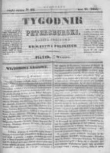 Tygodnik Petersburski : Gazeta urzędowa Królestwa Polskiego 1843, R. 14, Cz. 28, Nr 69