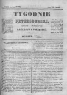 Tygodnik Petersburski : Gazeta urzędowa Królestwa Polskiego 1843, R. 14, Cz. 28, Nr 72