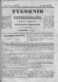 Tygodnik Petersburski : Gazeta urzędowa Królestwa Polskiego 1843, R. 14, Cz. 28, Nr 74