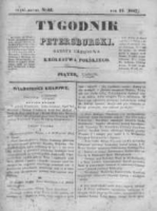 Tygodnik Petersburski : Gazeta urzędowa Królestwa Polskiego 1843, R. 14, Cz. 28, Nr 81