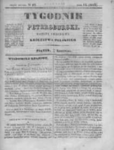 Tygodnik Petersburski : Gazeta urzędowa Królestwa Polskiego 1843, R. 14, Cz. 28, Nr 87