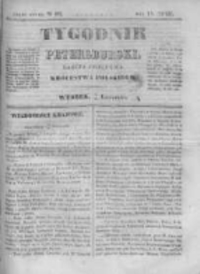 Tygodnik Petersburski : Gazeta urzędowa Królestwa Polskiego 1843, R. 14, Cz. 28, Nr 88