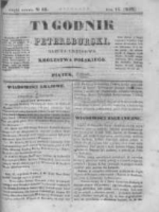 Tygodnik Petersburski : Gazeta urzędowa Królestwa Polskiego 1843, R. 14, Cz. 28, Nr 89