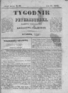 Tygodnik Petersburski : Gazeta urzędowa Królestwa Polskiego 1843, R. 14, Cz. 28, Nr 90