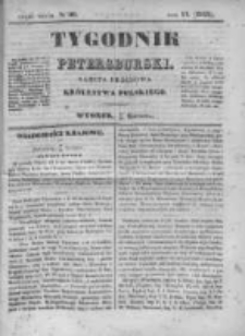 Tygodnik Petersburski : Gazeta urzędowa Królestwa Polskiego 1843, R. 14, Cz. 28, Nr 96