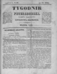 Tygodnik Petersburski : Gazeta urzędowa Królestwa Polskiego 1843, R. 14, Cz. 28, Nr 99