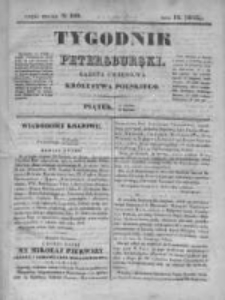 Tygodnik Petersburski : Gazeta urzędowa Królestwa Polskiego 1843, R. 14, Cz. 28, Nr 100