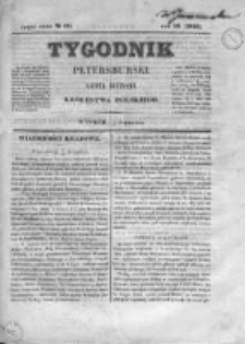 Tygodnik Petersburski : Gazeta urzędowa Królestwa Polskiego 1845, R. 16, Cz. 32, Nr 60