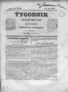 Tygodnik Petersburski : Gazeta urzędowa Królestwa Polskiego 1845, R. 16, Cz. 32, Nr 62