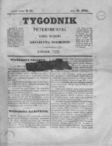 Tygodnik Petersburski : Gazeta urzędowa Królestwa Polskiego 1845, R. 16, Cz. 32, Nr 63