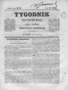 Tygodnik Petersburski : Gazeta urzędowa Królestwa Polskiego 1845, R. 16, Cz. 32, Nr 68