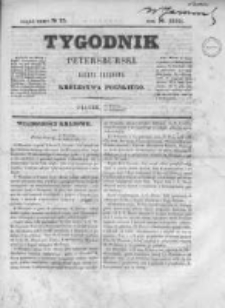 Tygodnik Petersburski : Gazeta urzędowa Królestwa Polskiego 1845, R. 16, Cz. 32, Nr 73