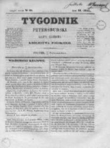 Tygodnik Petersburski : Gazeta urzędowa Królestwa Polskiego 1845, R. 16, Cz. 32, Nr 80