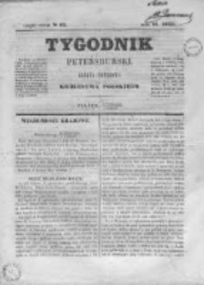 Tygodnik Petersburski : Gazeta urzędowa Królestwa Polskiego 1845, R. 16, Cz. 32, Nr 82
