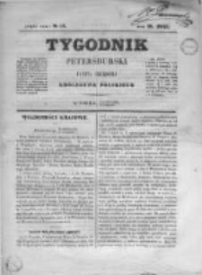Tygodnik Petersburski : Gazeta urzędowa Królestwa Polskiego 1845, R. 16, Cz. 32, Nr 83