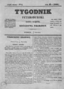 Tygodnik Petersburski : Gazeta urzędowa Królestwa Polskiego 1848, R. 19, Cz. 37, Nr 1