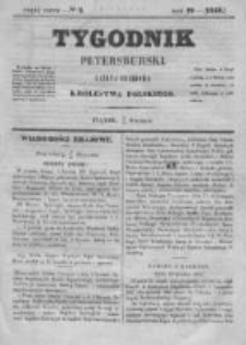 Tygodnik Petersburski : Gazeta urzędowa Królestwa Polskiego 1848, R. 19, Cz. 37, Nr 2