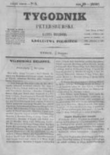 Tygodnik Petersburski : Gazeta urzędowa Królestwa Polskiego 1848, R. 19, Cz. 37, Nr 3