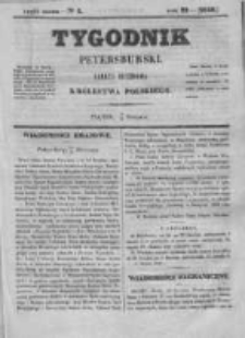 Tygodnik Petersburski : Gazeta urzędowa Królestwa Polskiego 1848, R. 19, Cz. 37, Nr 4