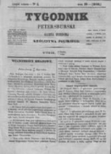 Tygodnik Petersburski : Gazeta urzędowa Królestwa Polskiego 1848, R. 19, Cz. 37, Nr 5
