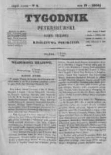 Tygodnik Petersburski : Gazeta urzędowa Królestwa Polskiego 1848, R. 19, Cz. 37, Nr 6