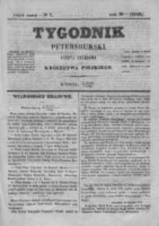 Tygodnik Petersburski : Gazeta urzędowa Królestwa Polskiego 1848, R. 19, Cz. 37, Nr 7