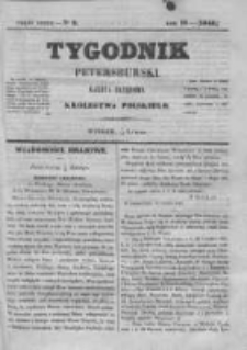 Tygodnik Petersburski : Gazeta urzędowa Królestwa Polskiego 1848, R. 19, Cz. 37, Nr 9