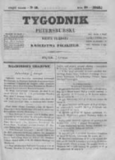 Tygodnik Petersburski : Gazeta urzędowa Królestwa Polskiego 1848, R. 19, Cz. 37, Nr 10