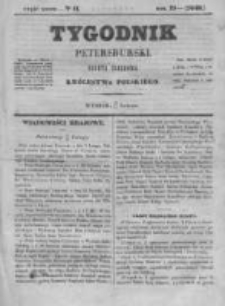 Tygodnik Petersburski : Gazeta urzędowa Królestwa Polskiego 1848, R. 19, Cz. 37, Nr 11