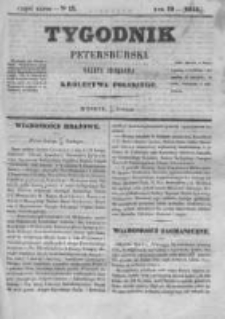 Tygodnik Petersburski : Gazeta urzędowa Królestwa Polskiego 1848, R. 19, Cz. 37, Nr 13