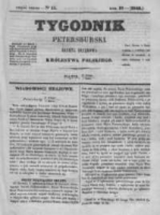 Tygodnik Petersburski : Gazeta urzędowa Królestwa Polskiego 1848, R. 19, Cz. 37, Nr 14