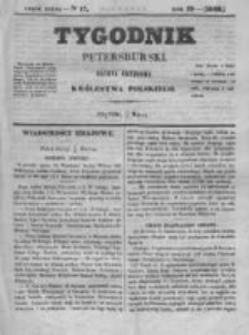 Tygodnik Petersburski : Gazeta urzędowa Królestwa Polskiego 1848, R. 19, Cz. 37, Nr 17
