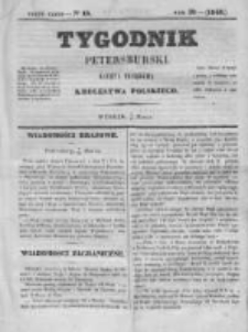 Tygodnik Petersburski : Gazeta urzędowa Królestwa Polskiego 1848, R. 19, Cz. 37, Nr 18