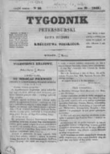 Tygodnik Petersburski : Gazeta urzędowa Królestwa Polskiego 1848, R. 19, Cz. 37, Nr 20