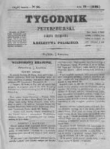 Tygodnik Petersburski : Gazeta urzędowa Królestwa Polskiego 1848, R. 19, Cz. 37, Nr 25