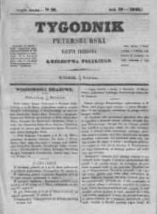 Tygodnik Petersburski : Gazeta urzędowa Królestwa Polskiego 1848, R. 19, Cz. 37, Nr 26