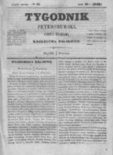 Tygodnik Petersburski : Gazeta urzędowa Królestwa Polskiego 1848, R. 19, Cz. 37, Nr 28