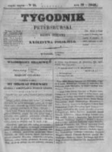 Tygodnik Petersburski : Gazeta urzędowa Królestwa Polskiego 1848, R. 19, Cz. 37, Nr 31