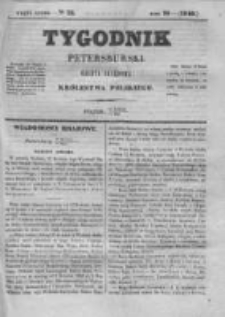 Tygodnik Petersburski : Gazeta urzędowa Królestwa Polskiego 1848, R. 19, Cz. 37, Nr 32