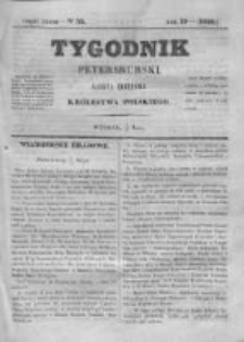 Tygodnik Petersburski : Gazeta urzędowa Królestwa Polskiego 1848, R. 19, Cz. 37, Nr 33