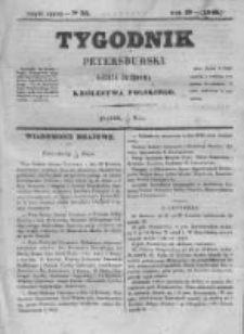Tygodnik Petersburski : Gazeta urzędowa Królestwa Polskiego 1848, R. 19, Cz. 37, Nr 34