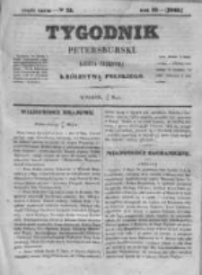 Tygodnik Petersburski : Gazeta urzędowa Królestwa Polskiego 1848, R. 19, Cz. 37, Nr 35