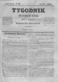 Tygodnik Petersburski : Gazeta urzędowa Królestwa Polskiego 1848, R. 19, Cz. 37, Nr 36